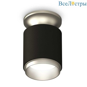 Комплект потолочного светильника Ambrella light Techno Spot XC (N6904, C6302, N6123) XS6302141