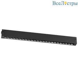 Трековый светодиодный светильник Lightstar Teta 205127