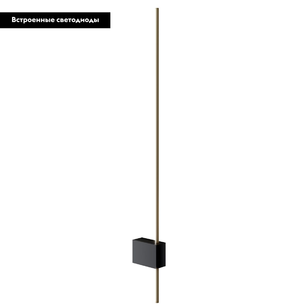 бра maytoni technical pars c070wl-l6gb3k