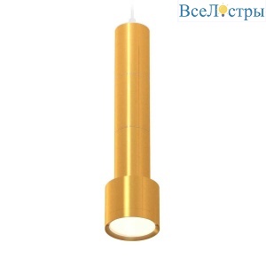 Комплект подвесного светильника Ambrella light Techno Spot XP (A2301, C6327х3, A2062х2, A2101, C8121, N8480) XP8121001
