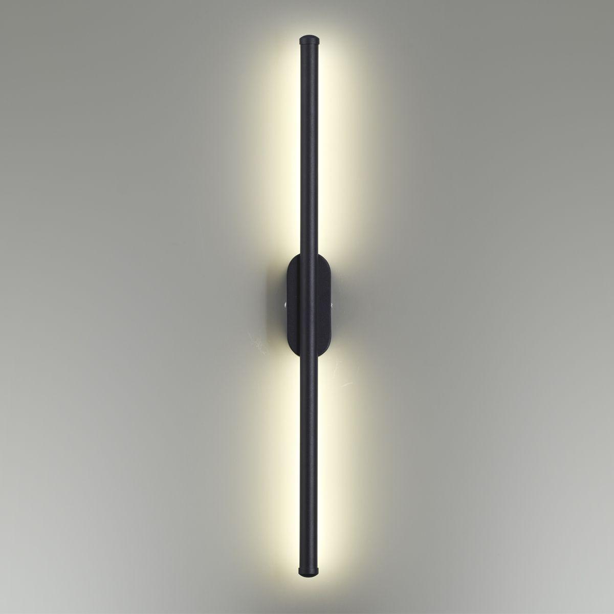 бра lumion brielle 5609/10wl