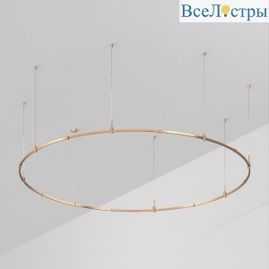 Трек Arlight ART-APRIORI-ROUND-HANG-R3000 048478