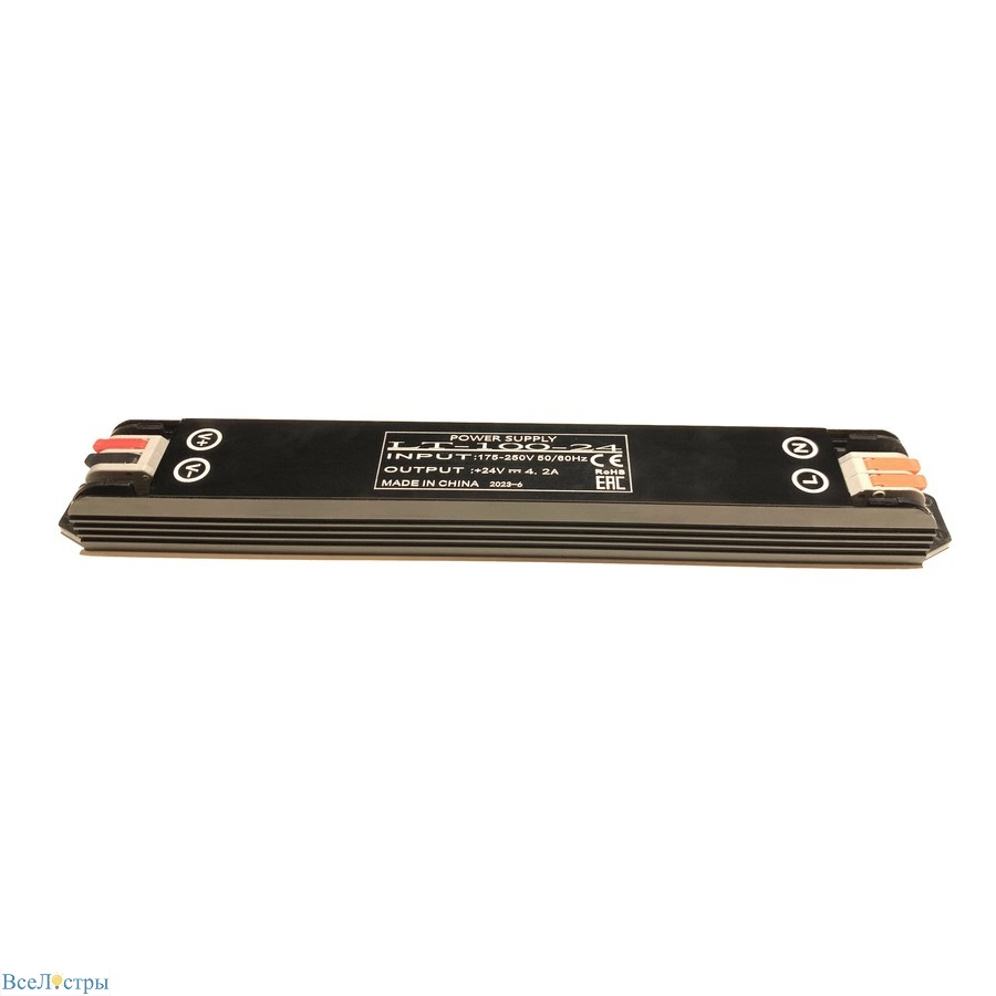 блок питания wertmark 24в 60вт ip20 wtl.p0.600.060