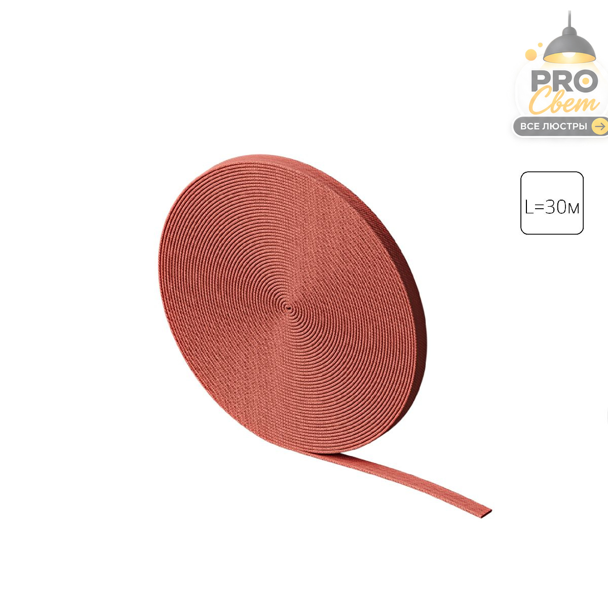 токопроводящий ремень arte lamp optima a803007