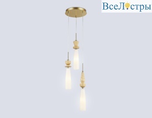 Подвесной светильник Ambrella Light High Light Ceramo Modern LH75367