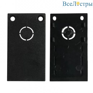 Комплект заглушек iLedex Technical Vision END CAP 4822-026-BK (2 шт)