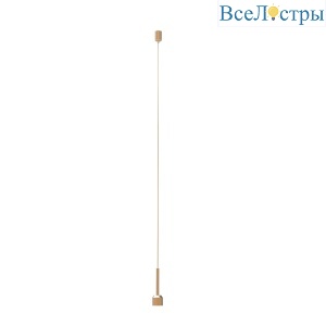 Подвес Arlight ART-APRIORI-HANG-A-L1500 037865