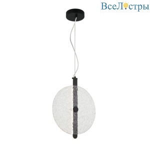 Подвесной светодиодный светильник Aployt Lorentayn APL.328.26.11