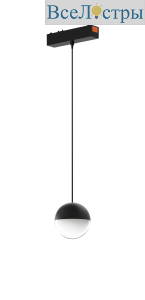 Трековый светильник SWG PRO SL-SLIM-SFBL-6-CCT 022092