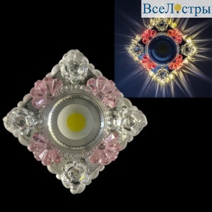 Встраиваемый светильник Reluce 42249-9.0-001PL MR16+LED3W CL/PK