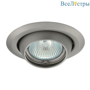 Точечный светильник Kanlux Argus CT-2117-C/M 337
