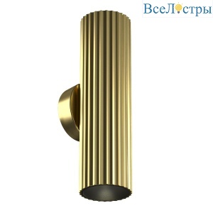 Настенный светильник Maytoni Calipso C106WL-02-GU10-BS