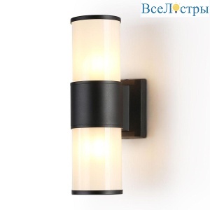 Уличный настенный светильник Ambrella Light Garden ST2455