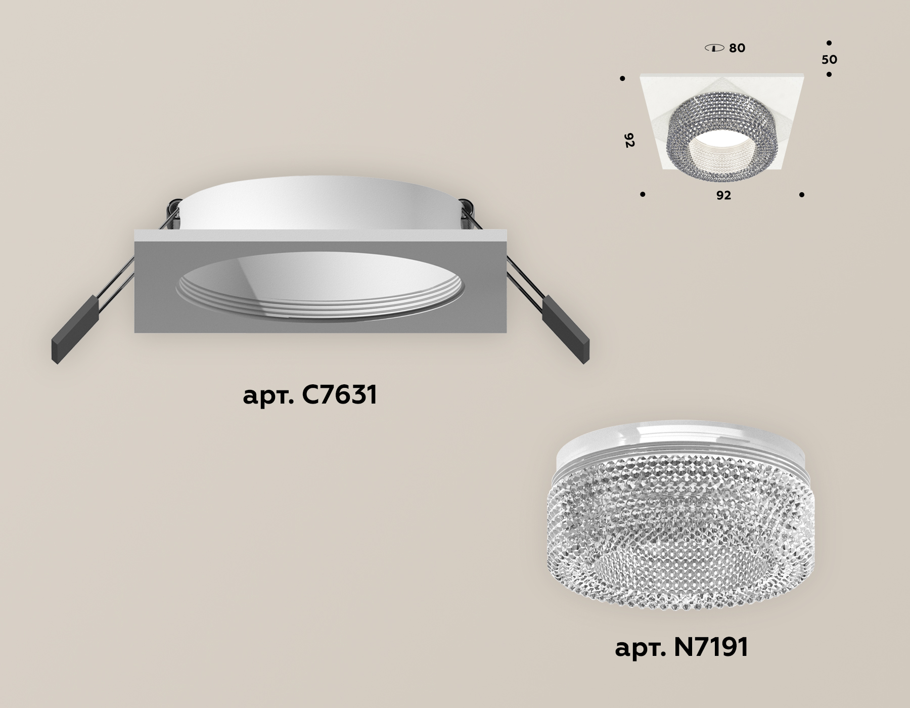 встраиваемый светильник ambrella light techno xc7631020 (c7631, n7191)