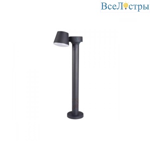 Светильник ландшафтный Kanlux DROMI LED 50 7W-GR 32532