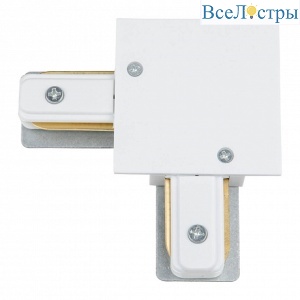 Коннектор L-образный Volpe UBX-Q123 UBX-Q123 R21 White 1 Polybag