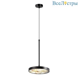 Подвесной светильник Odeon Light Bergi 5064/15L