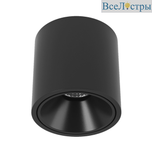 Накладной светильник DesignLed GW-8701-20-BL-WW 005242