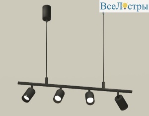 Подвесной светильник Ambrella Light Traditional DIY (С9002, С6313, N6131) XB9002100