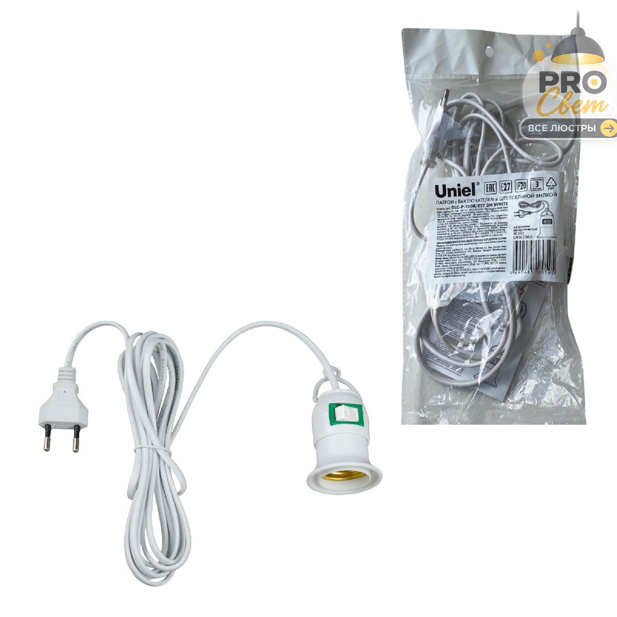 патрон uniel dlc-p-t50b/e27 3m white ul-00009249