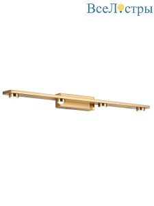 Настенный светильник Zortes Scoup ZRS.1823.04