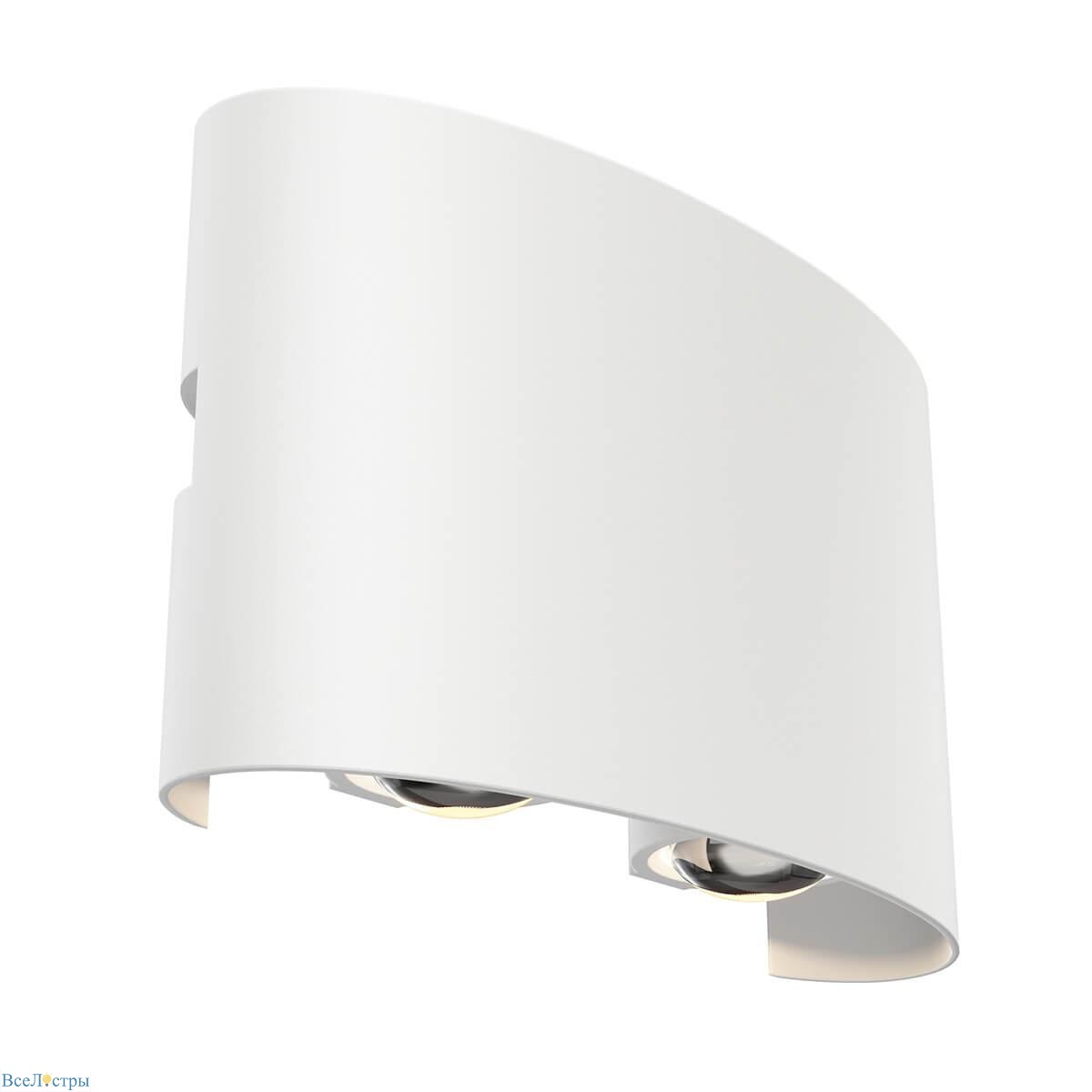 настенный светильник maytoni outdoor o417wl-l4w3k