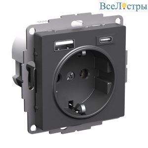 Розетка 16А с 2 USB A+C, 5В/2,4А/3,0А, 2х5В/1,5А, Systeme Electric AtlasDesign Базальт ATN001432