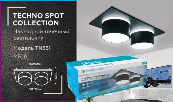 встраиваемый светильник ambrella light techno spot tn331