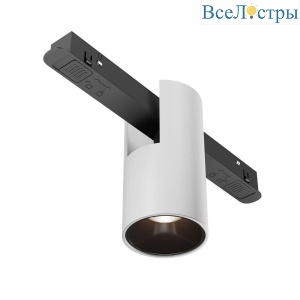 Трековый светодиодный светильник Maytoni Technical Magnetic Exility Alfa TR122-4-7W-DS-W