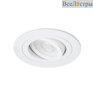 Встраиваемый светильник под лампу MR11 WOLTA Alto mini WDL-MR11/01W-R