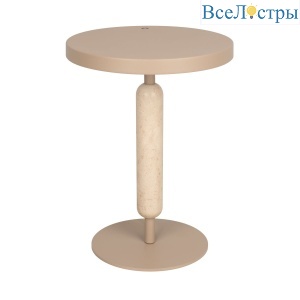 Светильник Arlight SP-ALYSS-TAB-R22.5x30-5W Warm3200-MIX (BG-BG, 110 deg, 230V) (IP20, Мрамор) 061706