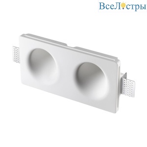 Встраиваемый светильник Novotech Wir Cail 371014