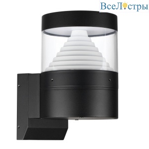 Уличный настенный светильник Odeon Light Nature Hulk 7140/20WL