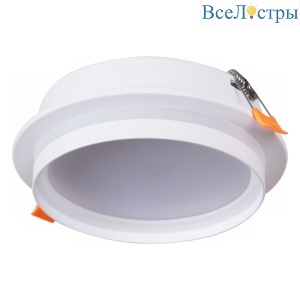 Встраиваемый светильник Reluce 70002-9.0-001RLD GX70 WT