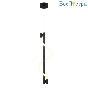Подвесной светильник Aployt Luki APL.065.06.12