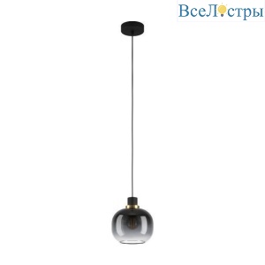 Подвесной светильник Eglo Oilella 99616