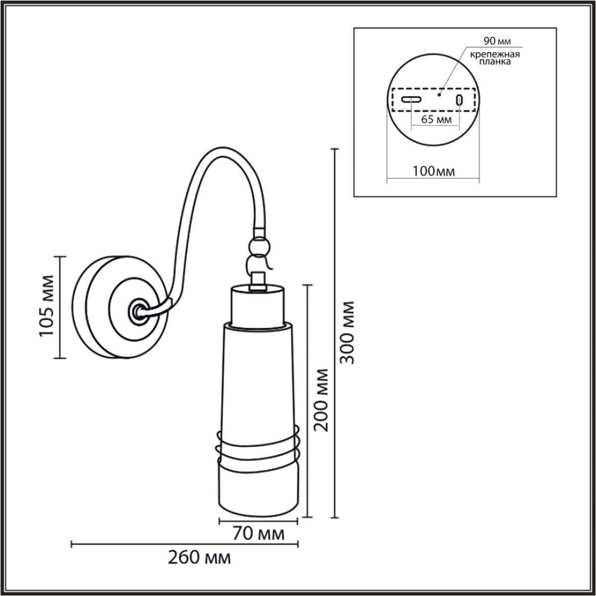 бра lumion moderni lilo 8361/1w