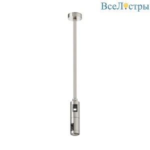 Крепление потолочное двойное Maytoni Flarity TRA158C-D1-PT