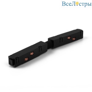 Коннектор прямой Elektrostandard Slim Magnetic 85096/00 4690389179037