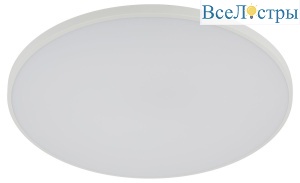 Потолочный светильник Эра Классик без ДУ SPB-6 WH 70W-5K Slim Base