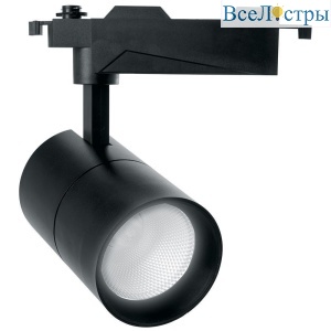 Трековый светодиодный светильник Feron TrueColor AL103 48942
