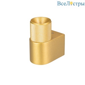 Настенный светильник Arlight SP-Spicy-Wall-Mini-S60x39-3W Day4000 035541