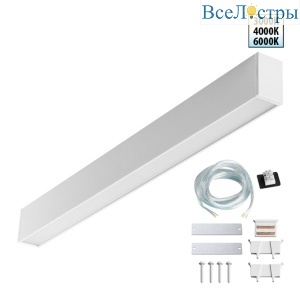 Линейный светильник Novotech Over Fatto 359602