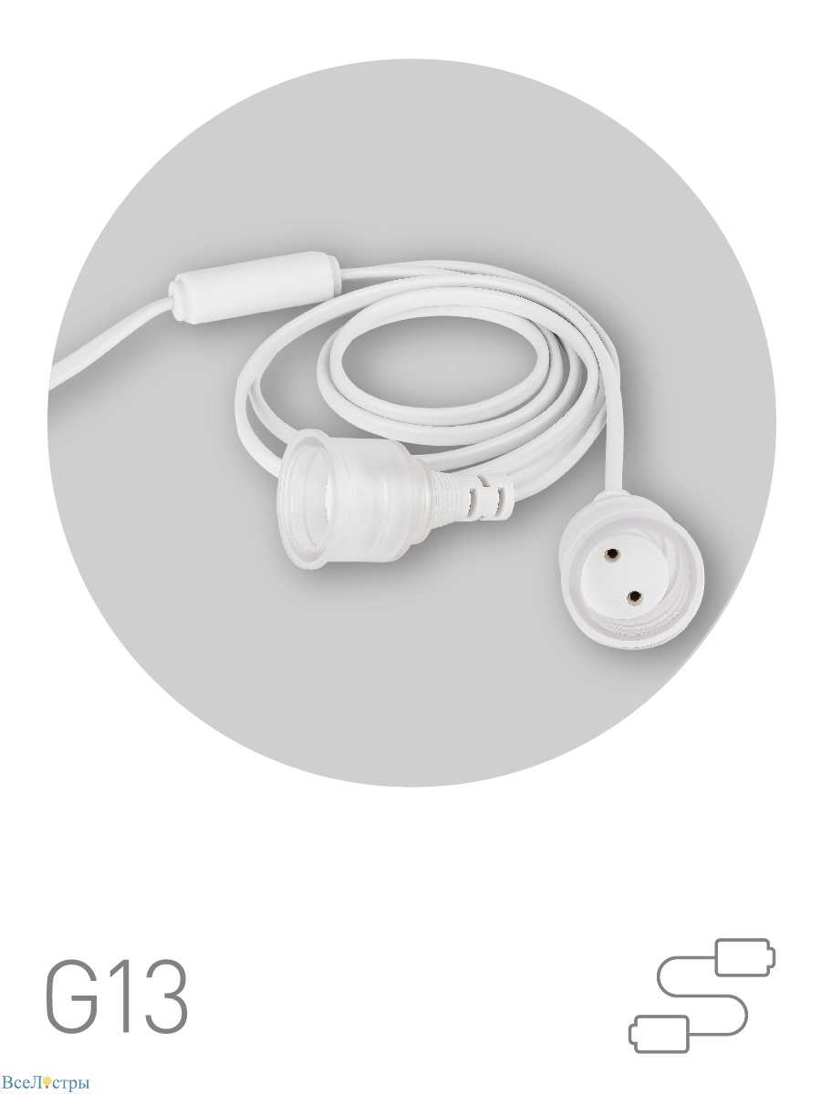 патрон эра fito-holder g13 ip65 mini б0057744