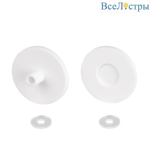 Заглушка Arlight ARL-MOONLIGHT-ROUND-40-CAP-TOP-L-SET-WH 048836