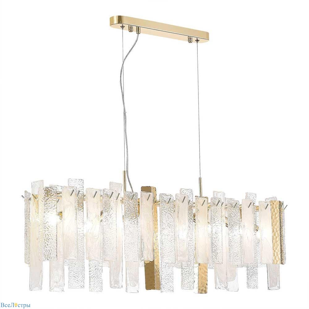 подвесная люстра st luce scolare sl1636.203.08