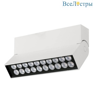 Накладной светильник Arlight SP-LOFT-SURFACE-S170-10W Warm3000 026214