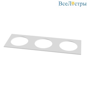 Рамка декоративная Maytoni Kappell DLA040-04W