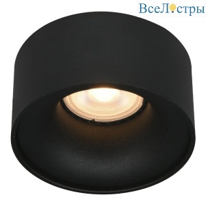 Встраиваемый светильник ST Luce ST260.408.01