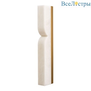 Настенный светильник Modestyle MS.1225.600